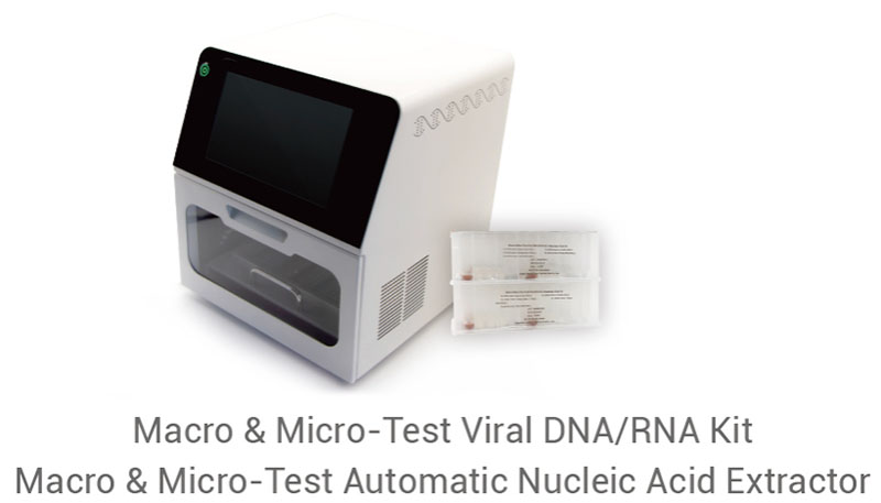 2.Nucleic acid extraction