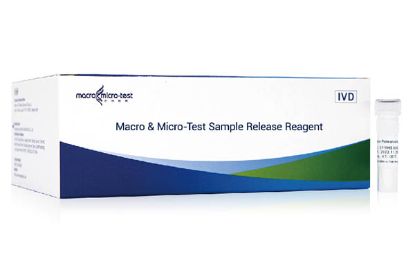 Macro & Micro-Test шчыра запрашае вас на AACC4