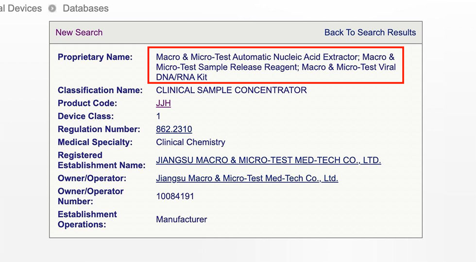 Makro&Mikro-test1