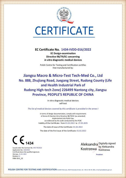 Macro&Micro-Test hanno ricevuto il marchio CE sul kit di autotest COVID-19 Ag1