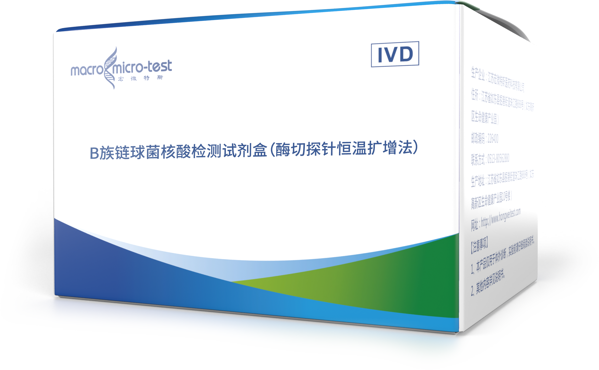 News - [Express delivery of new products] The results will come out 5 ...