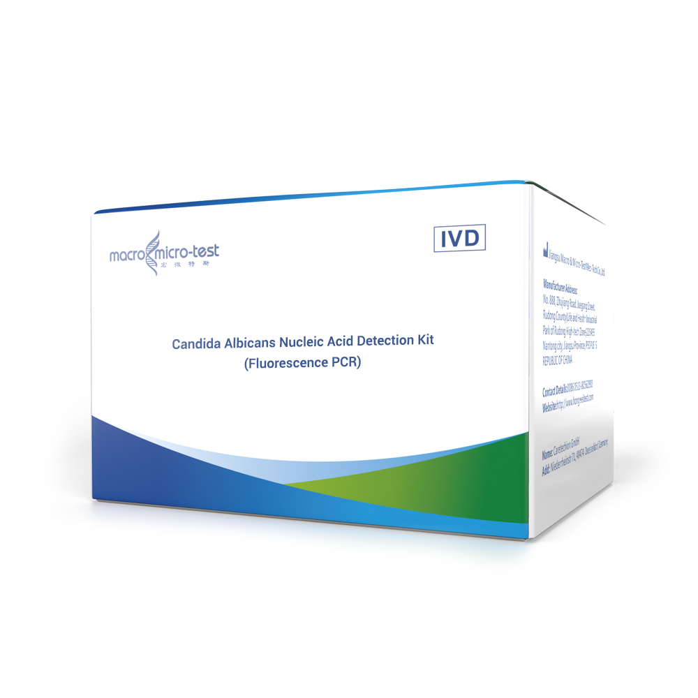China Candida Albicans Nucleic Acid Manufacturer and Supplier | Macro ...