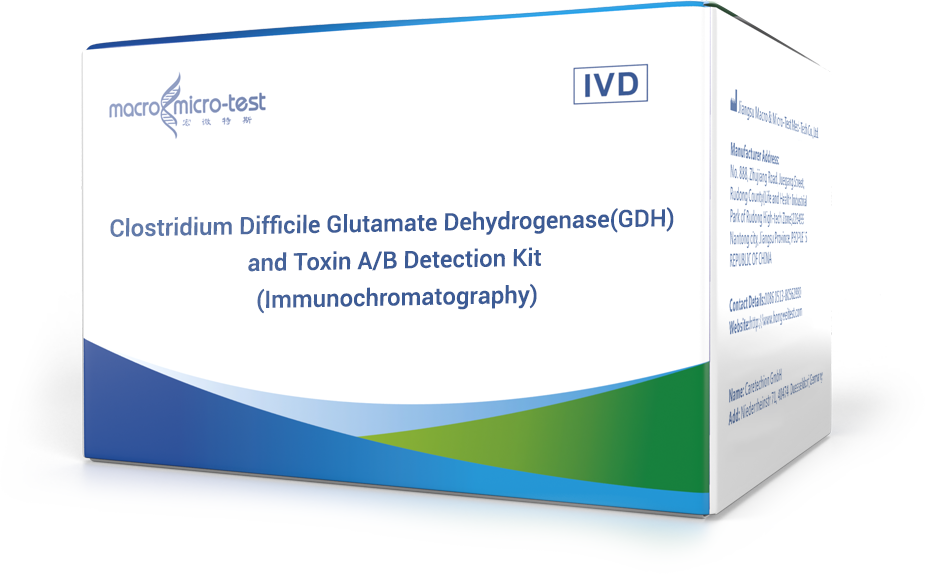 China Clostridium Difficile Glutamate Dehydrogenase(GDH) and Toxin A/B China Clostridium Difficile Glutamate Dehydrogenase(GDH) and Toxin A/B
